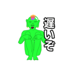 煽るモロココ(神)（個別スタンプ：17）