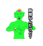 煽るモロココ(神)（個別スタンプ：19）