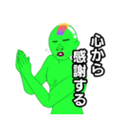 煽るモロココ(神)（個別スタンプ：26）