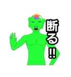 煽るモロココ(神)（個別スタンプ：32）