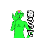 煽るモロココ(神)（個別スタンプ：33）