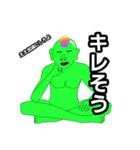 煽るモロココ(神)（個別スタンプ：34）