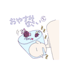 大豆バードと豆スタンプ（個別スタンプ：8）