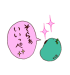 大豆バードと豆スタンプ（個別スタンプ：12）
