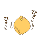 大豆バードと豆スタンプ（個別スタンプ：15）
