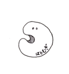 大豆バードと豆スタンプ（個別スタンプ：17）