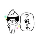 成長マインドセットスタンプ（個別スタンプ：1）