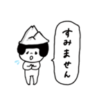 成長マインドセットスタンプ（個別スタンプ：3）