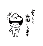 成長マインドセットスタンプ（個別スタンプ：5）