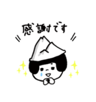 成長マインドセットスタンプ（個別スタンプ：8）
