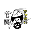 成長マインドセットスタンプ（個別スタンプ：16）