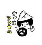 成長マインドセットスタンプ（個別スタンプ：17）