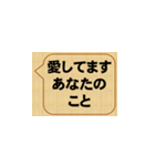 愛なんだよ、きみ（個別スタンプ：6）