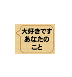 愛なんだよ、きみ（個別スタンプ：7）