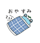 トランクスをはいたカエル～ぷち～毎日（個別スタンプ：2）