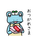 トランクスをはいたカエル～ぷち～毎日（個別スタンプ：3）