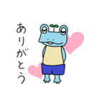 トランクスをはいたカエル～ぷち～毎日（個別スタンプ：5）