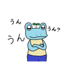 トランクスをはいたカエル～ぷち～毎日（個別スタンプ：11）