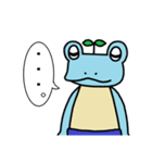 トランクスをはいたカエル～ぷち～毎日（個別スタンプ：15）