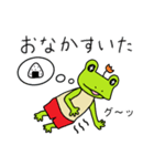 トランクスをはいたカエル～ぷち～毎日（個別スタンプ：21）