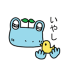 トランクスをはいたカエル～ぷち～毎日（個別スタンプ：23）