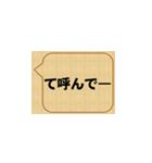 しつこいよ！（個別スタンプ：10）