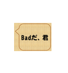badだな（個別スタンプ：2）