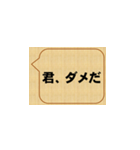 badだな（個別スタンプ：3）