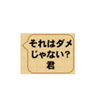 badだな（個別スタンプ：4）