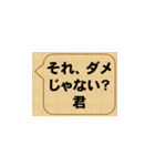 badだな（個別スタンプ：5）