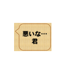 badだな（個別スタンプ：7）