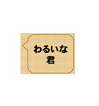 badだな（個別スタンプ：8）