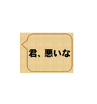 badだな（個別スタンプ：10）