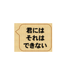 badだな（個別スタンプ：11）
