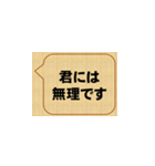 badだな（個別スタンプ：13）
