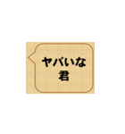 badだな（個別スタンプ：15）