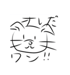 何らかの生き物達（個別スタンプ：3）
