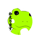 何らかの生き物達（個別スタンプ：5）