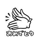 地元の友達と"じもとーく"（個別スタンプ：4）