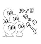 地元の友達と"じもとーく"（個別スタンプ：8）