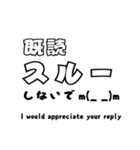 地元の友達と"じもとーく"（個別スタンプ：11）