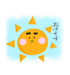 Every day まゆ太 friends（個別スタンプ：1）