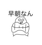 カニーパクパクにっ！（個別スタンプ：2）