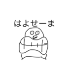 カニーパクパクにっ！（個別スタンプ：3）