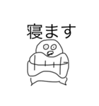 カニーパクパクにっ！（個別スタンプ：4）