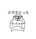 カニーパクパクにっ！（個別スタンプ：7）