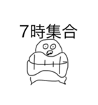 カニーパクパクにっ！（個別スタンプ：9）