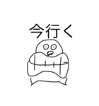 カニーパクパクにっ！（個別スタンプ：10）