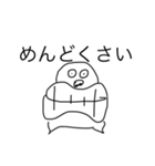 カニーパクパクにっ！（個別スタンプ：12）