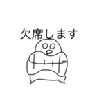 カニーパクパクにっ！（個別スタンプ：13）